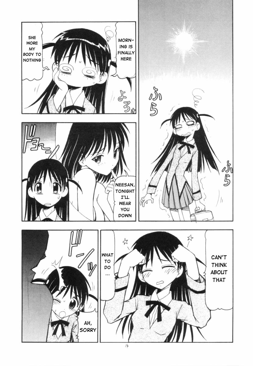(SC25) [Toraya (ITOYOKO)] Scramble X Watashi, Nee-san ga Suki nan desu (School Rumble) [English] {DoujinAlert} page 16 full