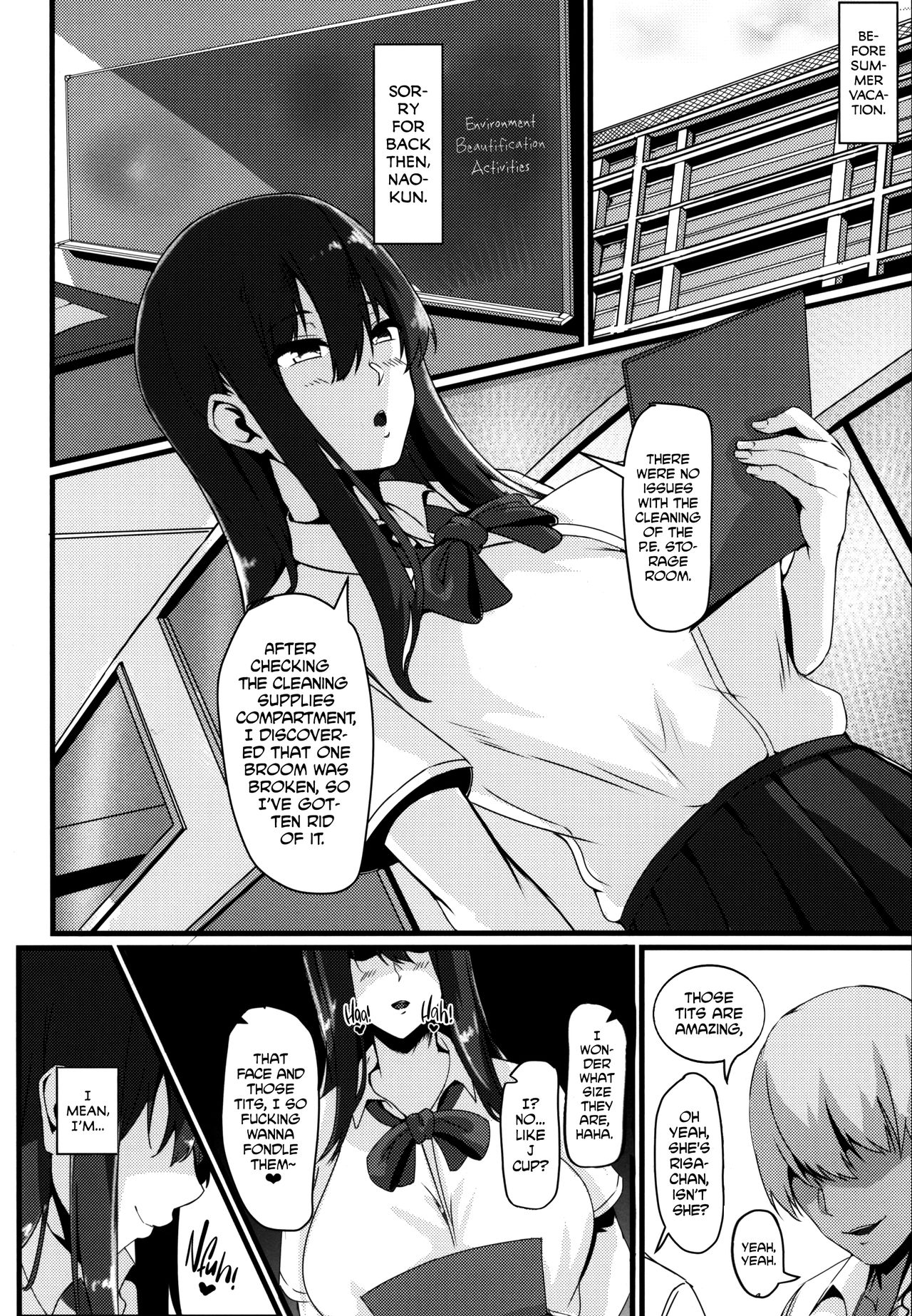 (C94) [Zero's Factory (G Zero)] Jouyoku ni Oboreta Osananajimi [English] [biribiri] page 8 full