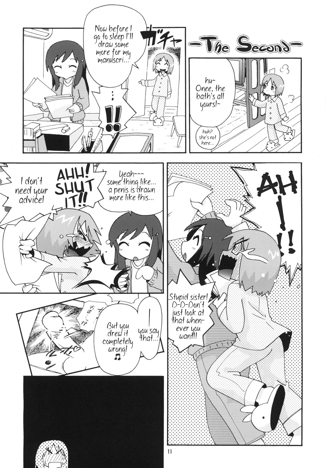 [Puchi-ya (Hoshino Fuuta)] Ero Teki (Nichijou) [English] page 10 full