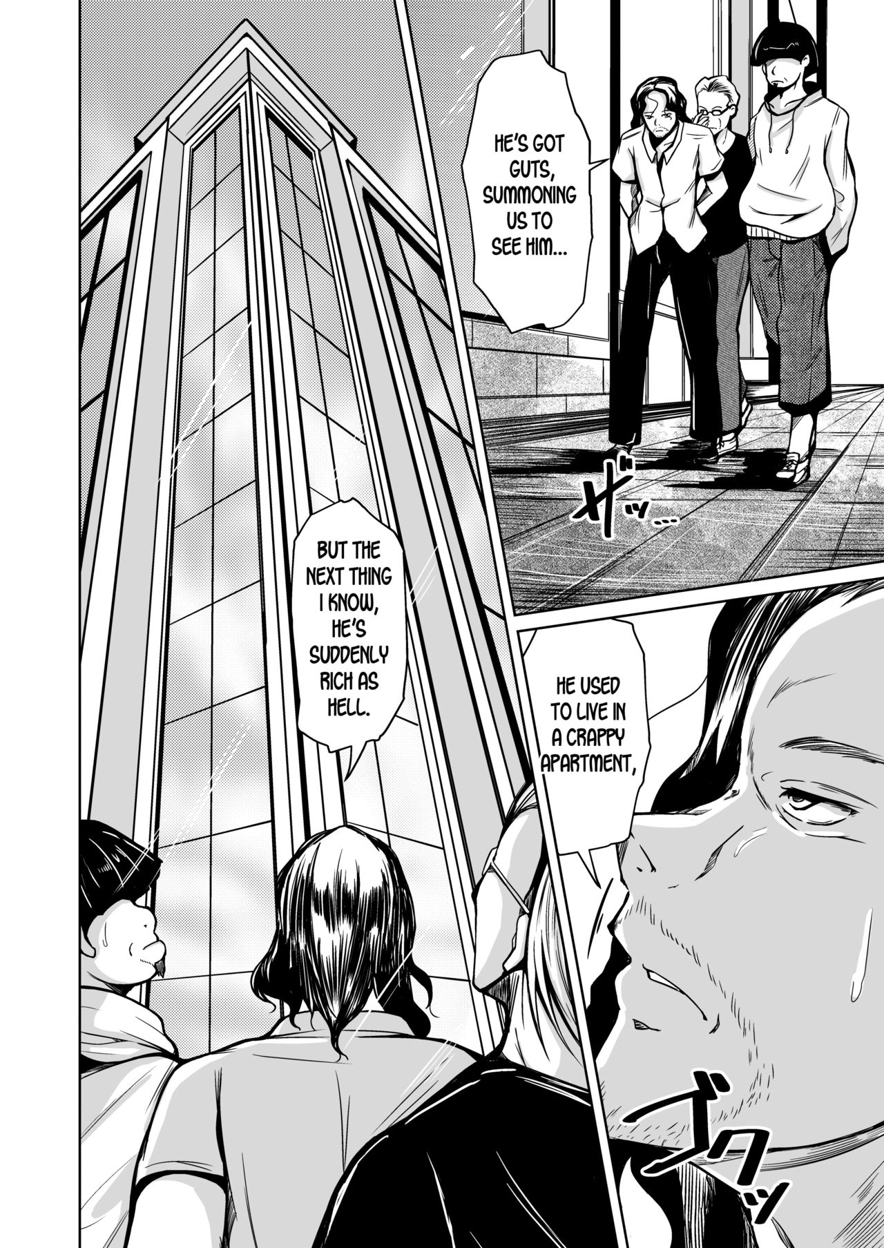 [Iwashita Shoten (Iwashita)] Kawaka Knife NEXT | The Knife that turns You into Skin NEXT [English] [desudesu] page 13 full