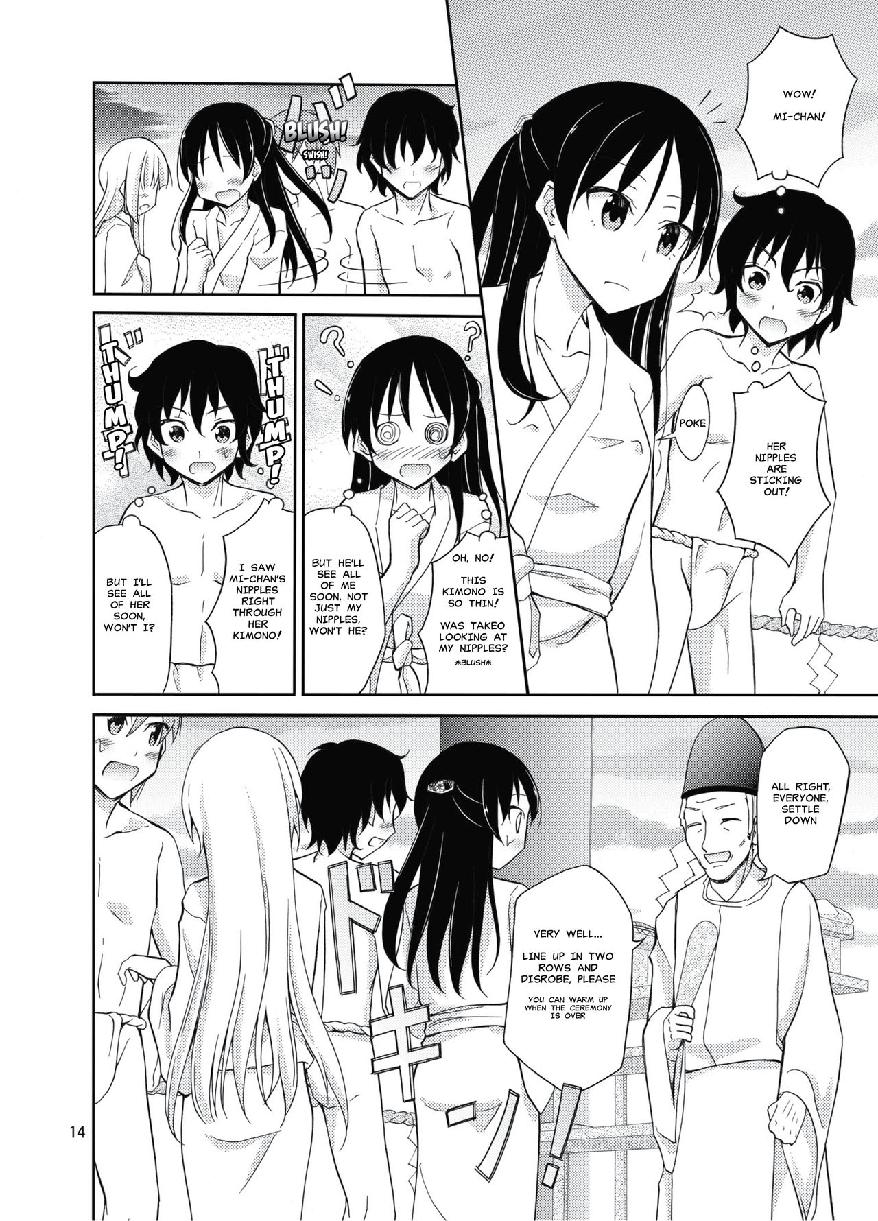 [Nihon Dandy (Matsuno Susumu)] Shima no Narawashi Zenra de Misogi [English] [MisterJ167] [Digital] page 13 full