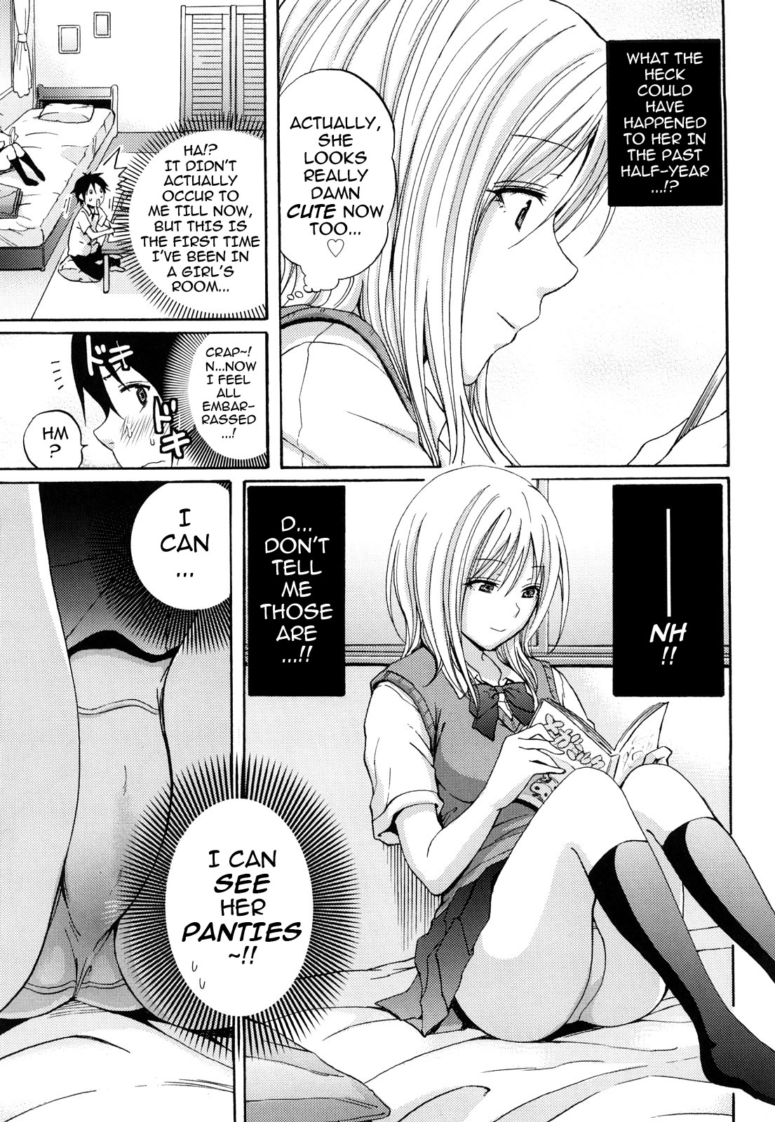 [Coelacanth] Heat Island (Funky Glamourous) [English] [darknight] page 5 full