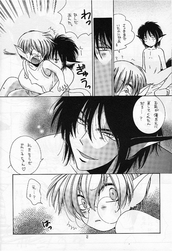 Pop Life Dr. Ten page 18 full