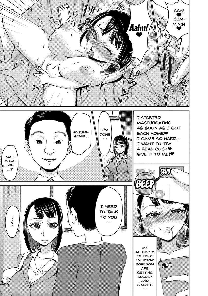 [Choco Pahe] Saimin Kyousei Love Love Tanetsuke | Hypno Coerced Love Mating [English] {Doujins.com} [Digital] page 54 full