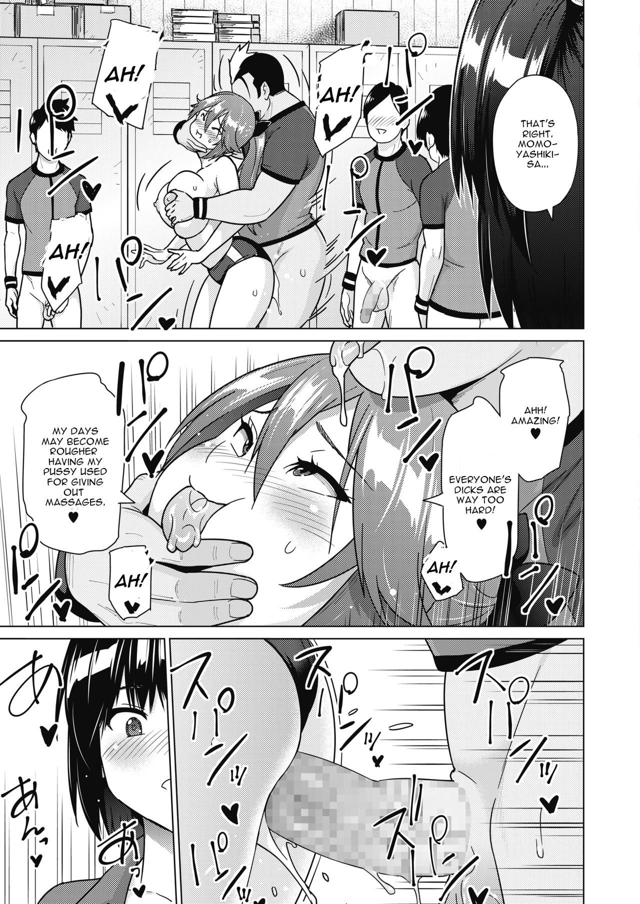 [Sanagi Torajirou] SocceMana Overcome | Soccer Manager Overcome (COMIC HOTMILK 2020-04) [English] [CGrascal] [Digital] page 13 full