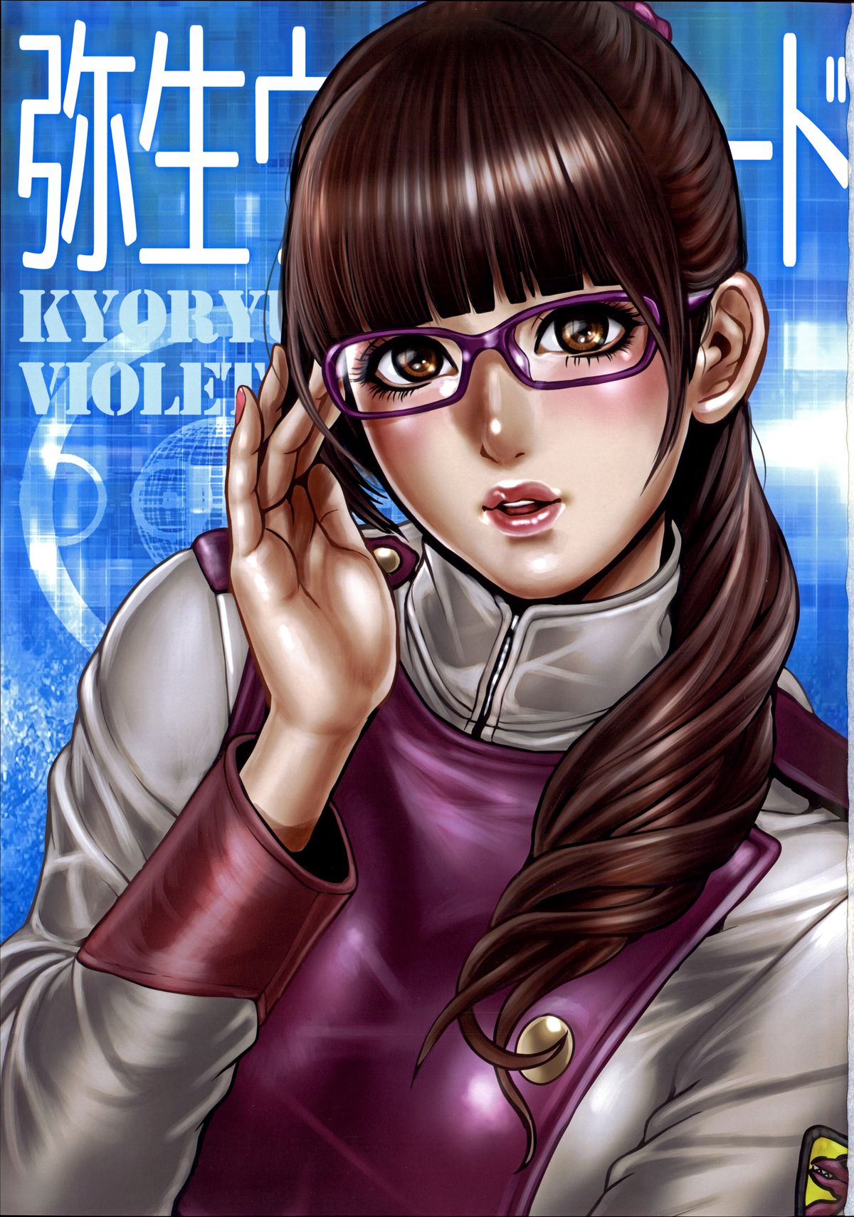 (COMIC1☆8) [STUDIO TB (Tabe Koji)] GIRLS BRAVE page 3 full