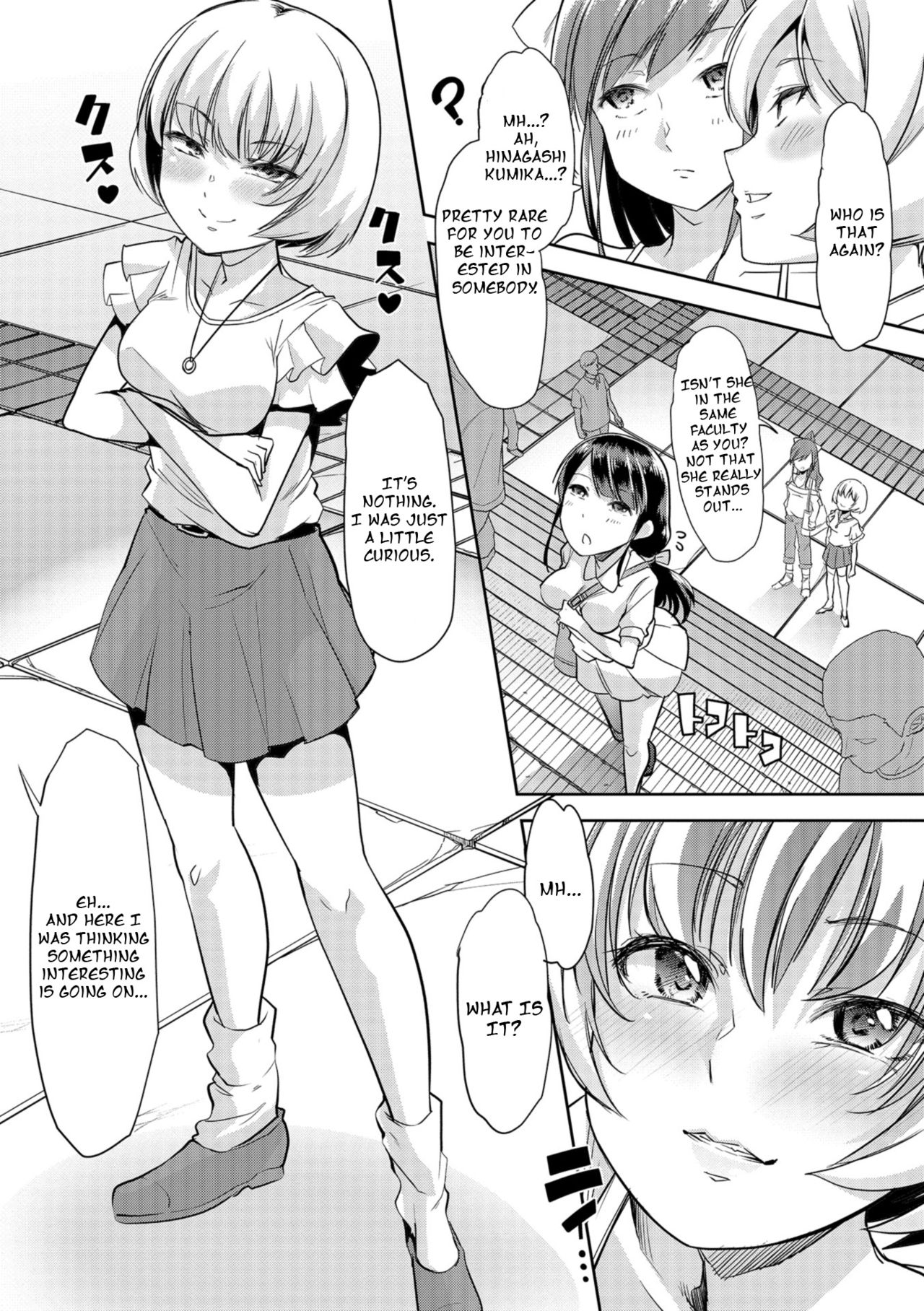 [Mitsuhime Moka] Himitsu no Gyaku Toilet Training 2 (Oshikko Dechau!! for Digital Vol. 2) [English] [Digital] page 2 full