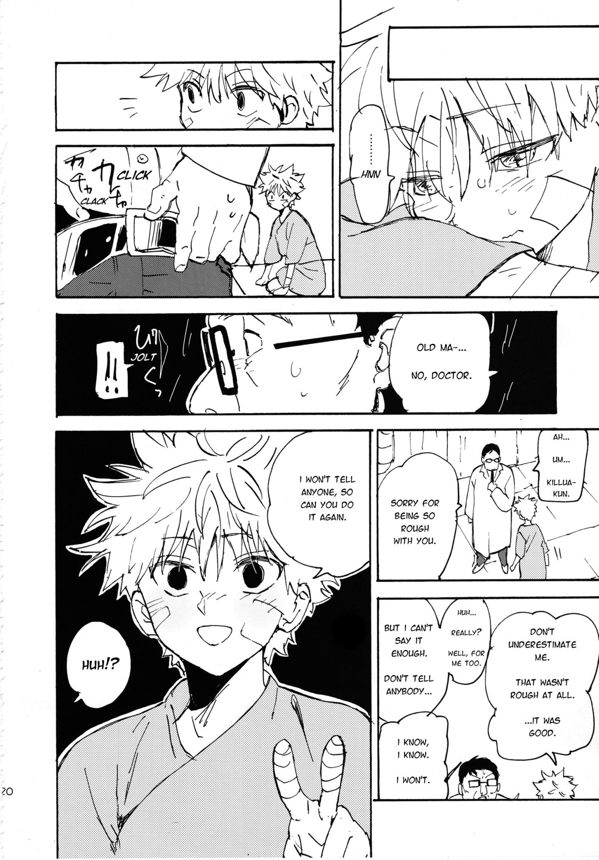 (C87) [Watagashi Maker, Naikai (Tomiko, Emilio)] Shounen Dokubutsu | Boy Poison (Hunter x Hunter) [English] [HXH-Doujinshilivejournal] page 19 full