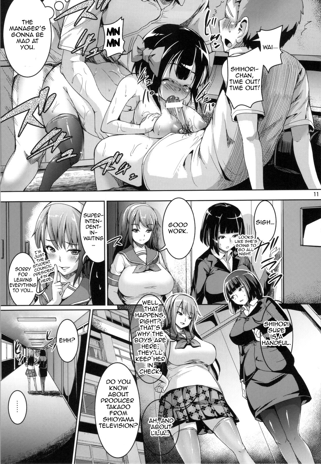 (C83) [Zetsubou Shiromuji (Shousan Bouzu)] Smiley PiXies 2 [English] page 9 full