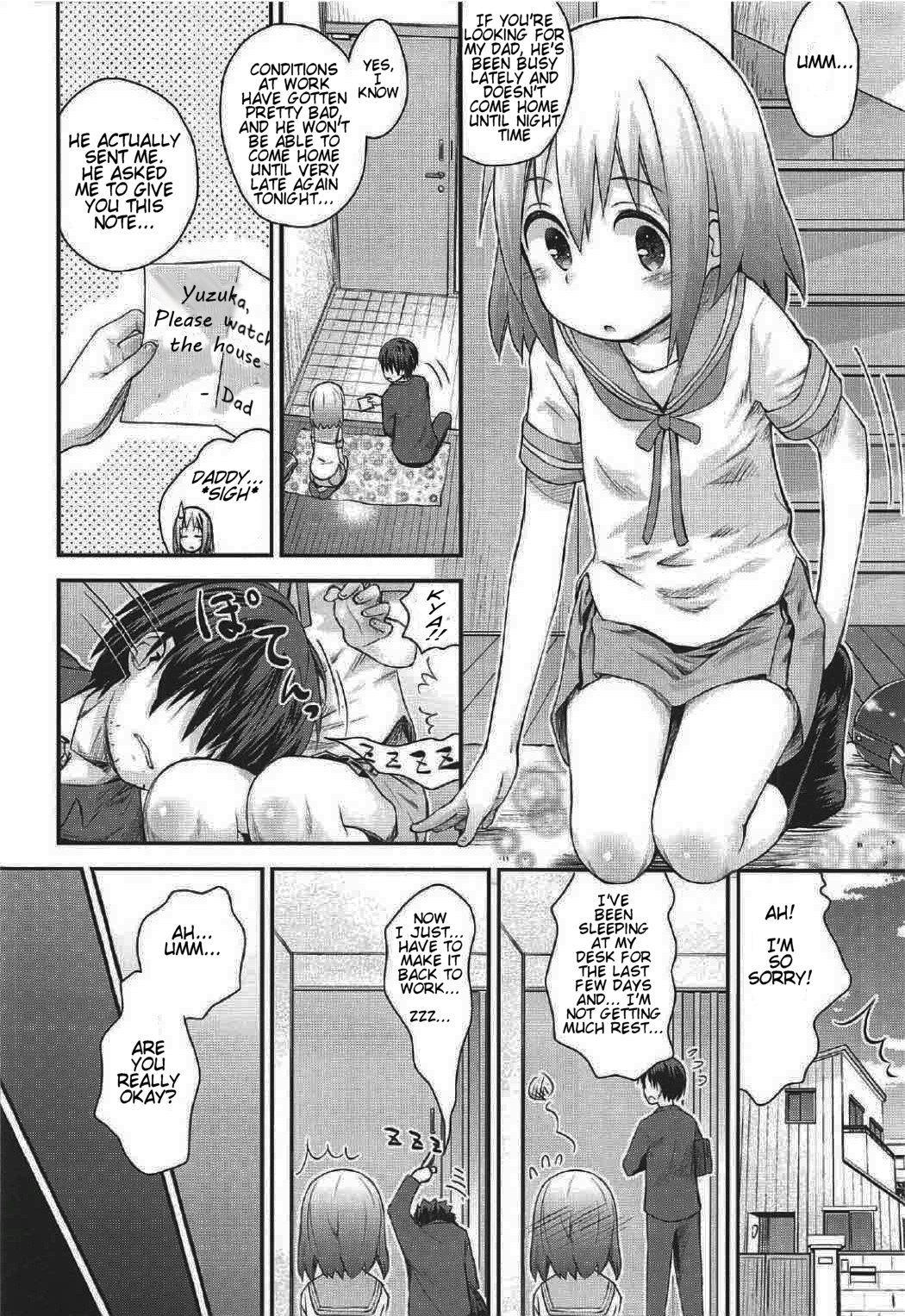 (C91) [Jido-Hikki (Kokekokko Coma)] Mahou Shoujo ni Amaechatte Iidesukara. | Being Indulged By A Magic Girl (Mahou Shoujo Nante Mouiidesukara.) [English] [Tremalkinger] page 6 full