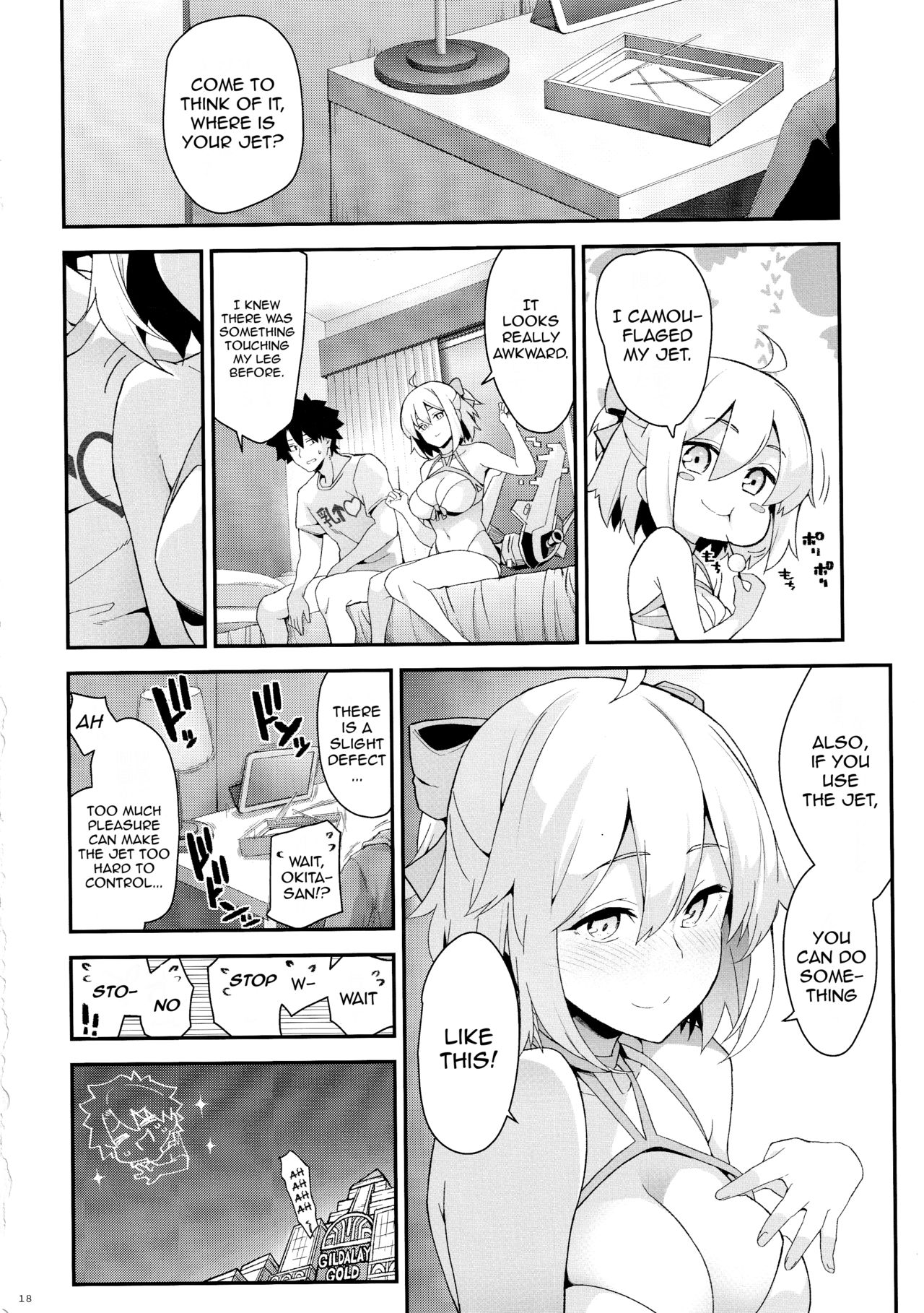 (C97) [SAZ (soba)] Okita-san no Tokubetsu na J3 (Fate/Grand Order) [English] page 18 full