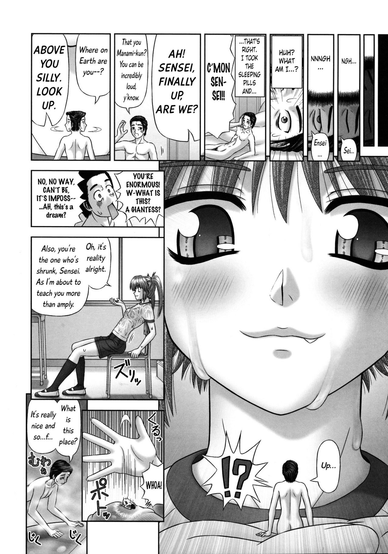 [Kanaisei Jitenshasougyou] Inai Size Ch. 1-4, 6, 8 [English] page 143 full