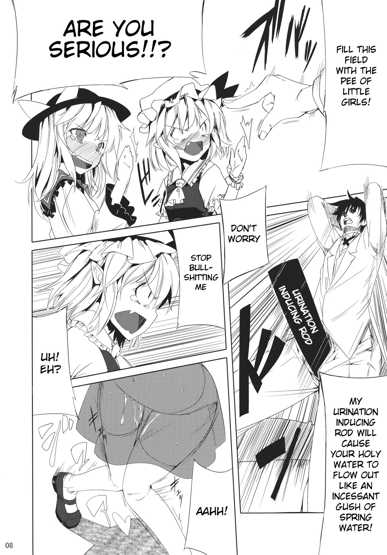 (C85) [Akari wa Honnori Tomoreba Ii (Kurokuro)] CCC (Touhou Project) [English] [Usagi =] page 8 full
