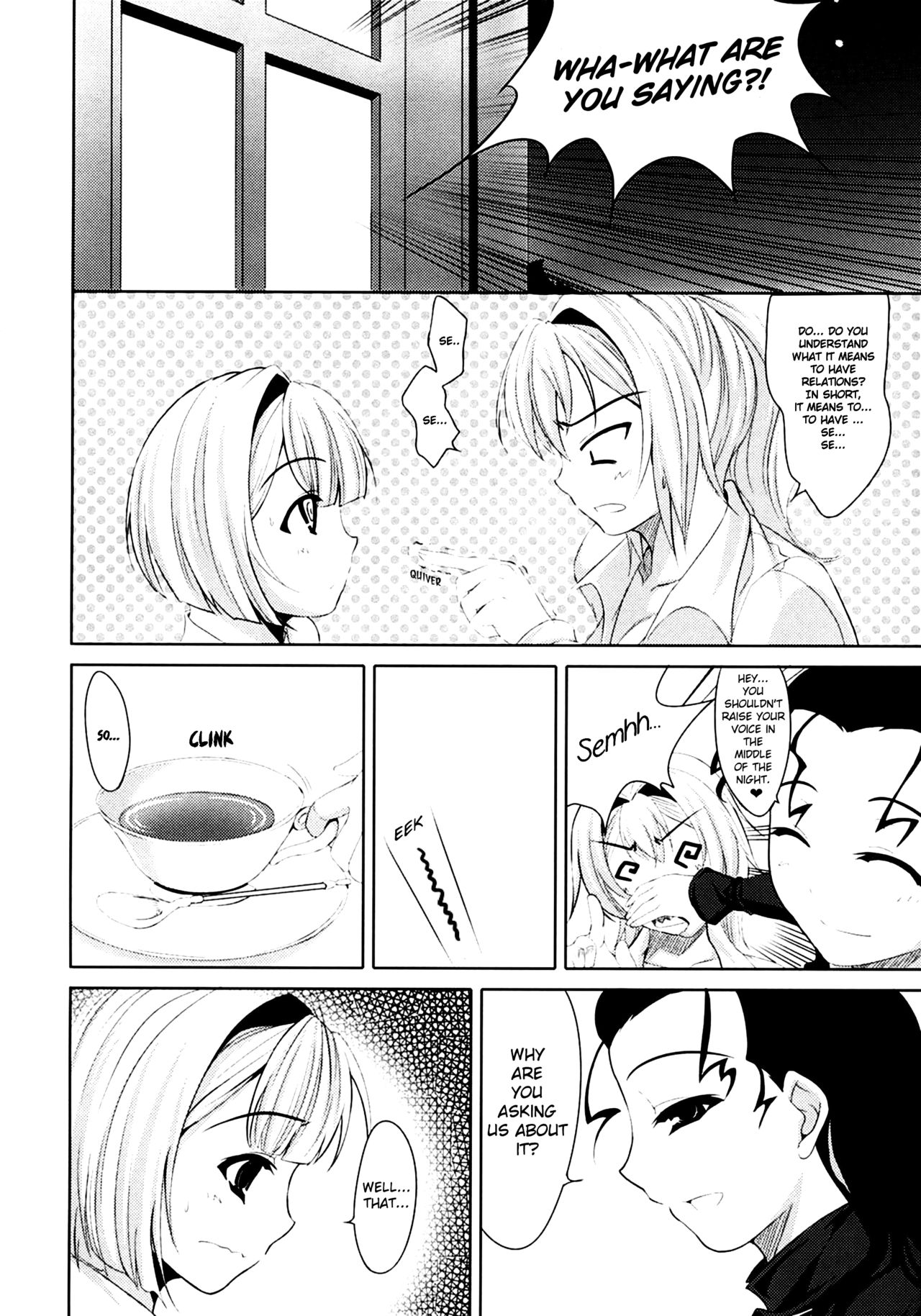 (SC35) [etcycle (Cle Masahiro)] sweet pumpkins. (Pumpkin Scissors) [English] [EHCOVE] page 6 full