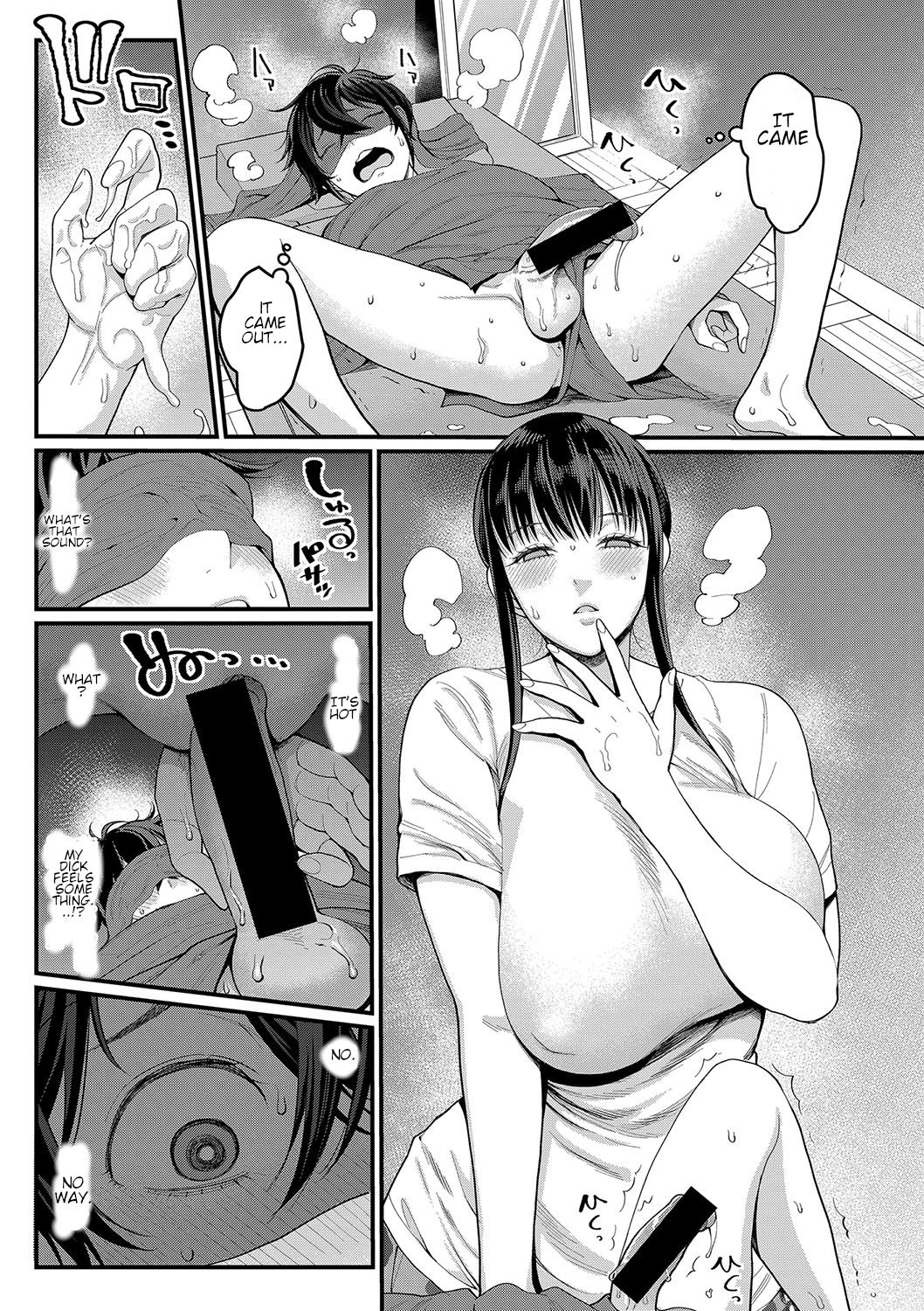 [Agata] Boku no Otona Shokugyo-taiken Ch. 1 (COMIC Shingeki 2020-07) [English] [Digital] page 15 full