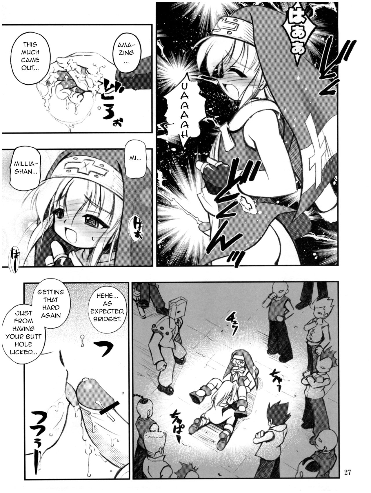 [RIROLAND (Kuuya, Satomi Hiroyuki)] Anone. (Guilty Gear XX) [English] [q91] [2002-10-06] page 27 full