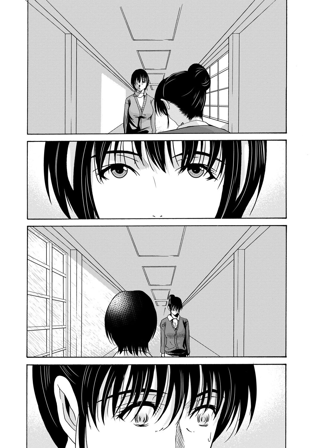 [Yokoyama Michiru] Haha ga Hakui o Nugu toki 4 [Digital] page 37 full