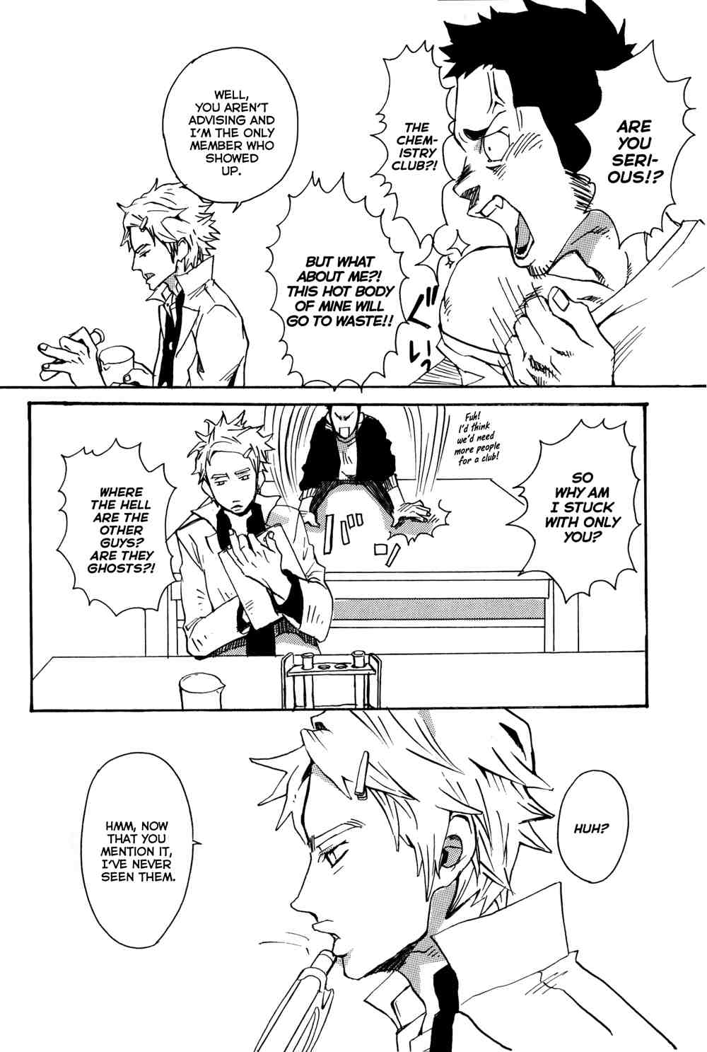 [Yamada Tasaku] Funky Monkey Sensei [Eng] page 2 full