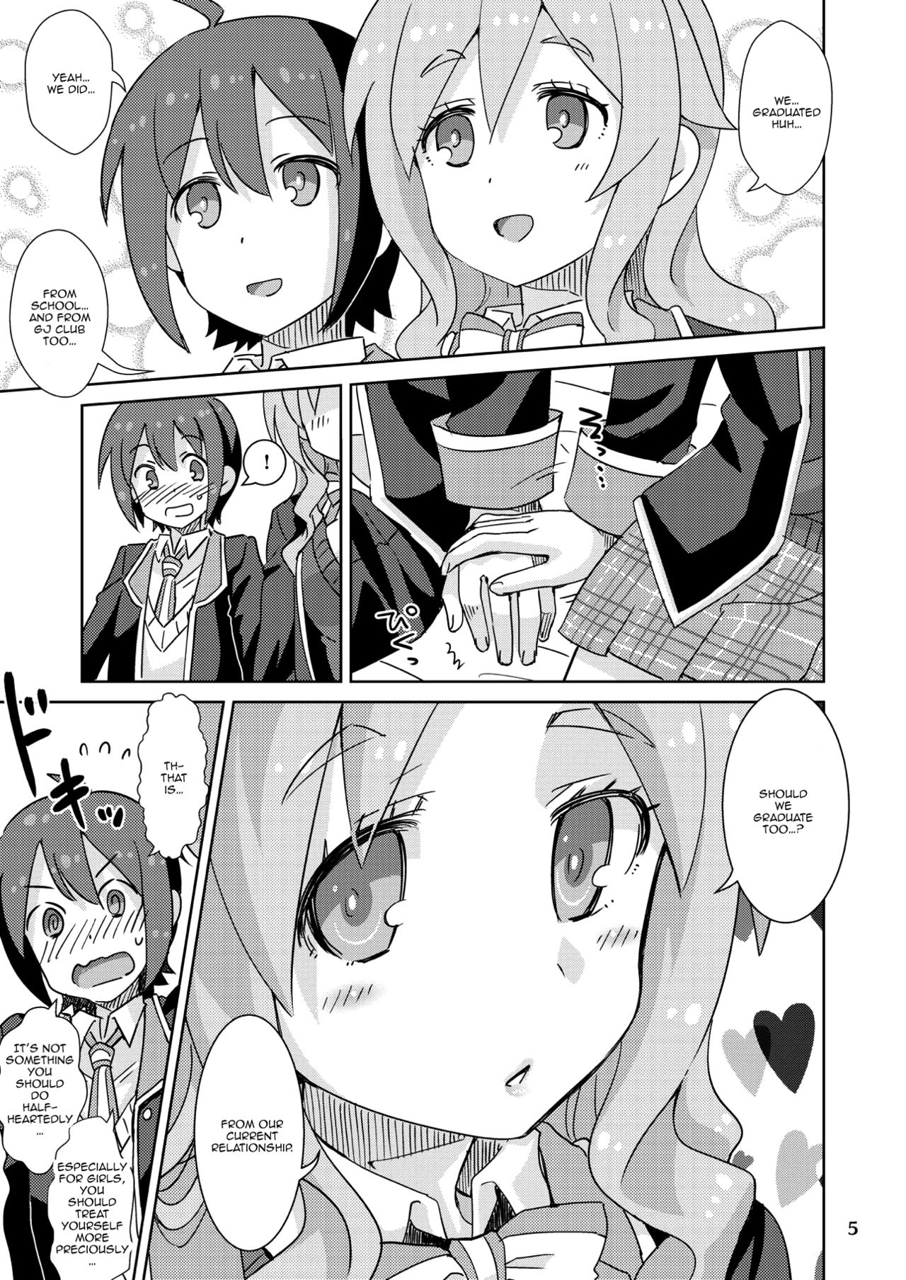 [Nekousa Pudding (Ra-men)] Yurufuwa kara no Sotsugyou | A Shaky Soft Graduation (GJ-bu) [English] {Doujins.com} [Digital] page 4 full