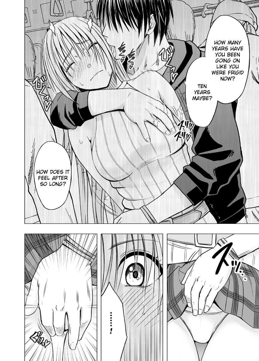 [Crimson] Chikan Otori Sousakan Kyouka ~Zettai ni Kanjinakatta Fukanshou no Onna ga 10-nen-bun no Tamatte ita Kaikan ni Ikki ni Osowarete...~ [English] {Kzlan} page 23 full