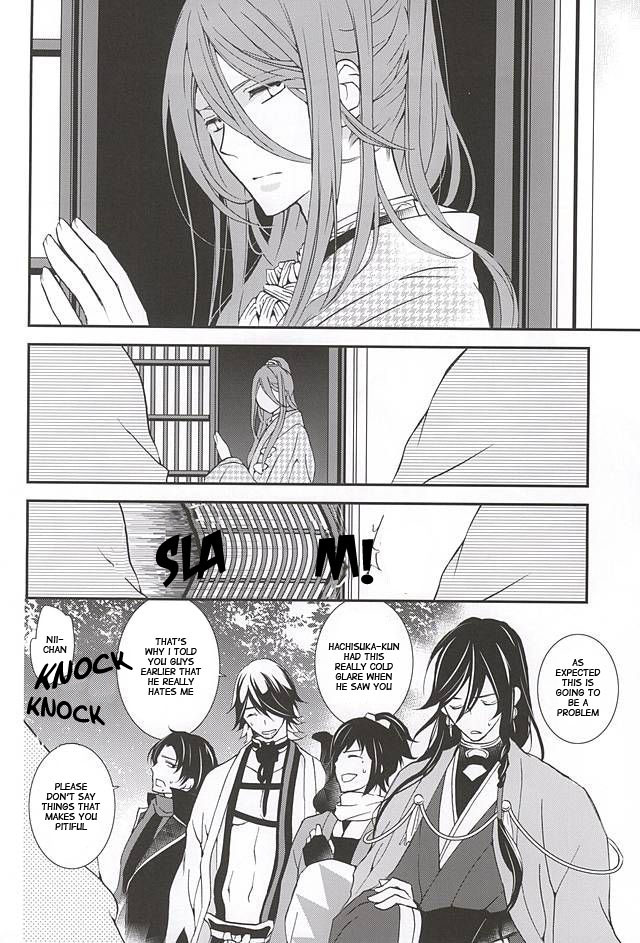 (SPARK10) [Nichica (Shiho)] Kotetsu Kyoudai (Kari) (Touken Ranbu) [English] [Sei] page 3 full
