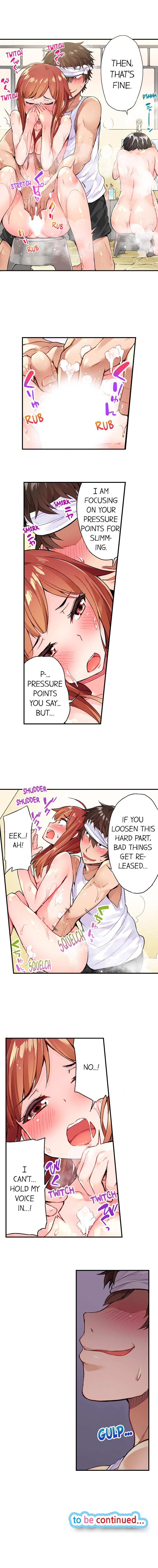 [Toyo] Traditional Job of Washing Girls' Body (Ch.1 - 30)[English][Ongoing] page 19 full