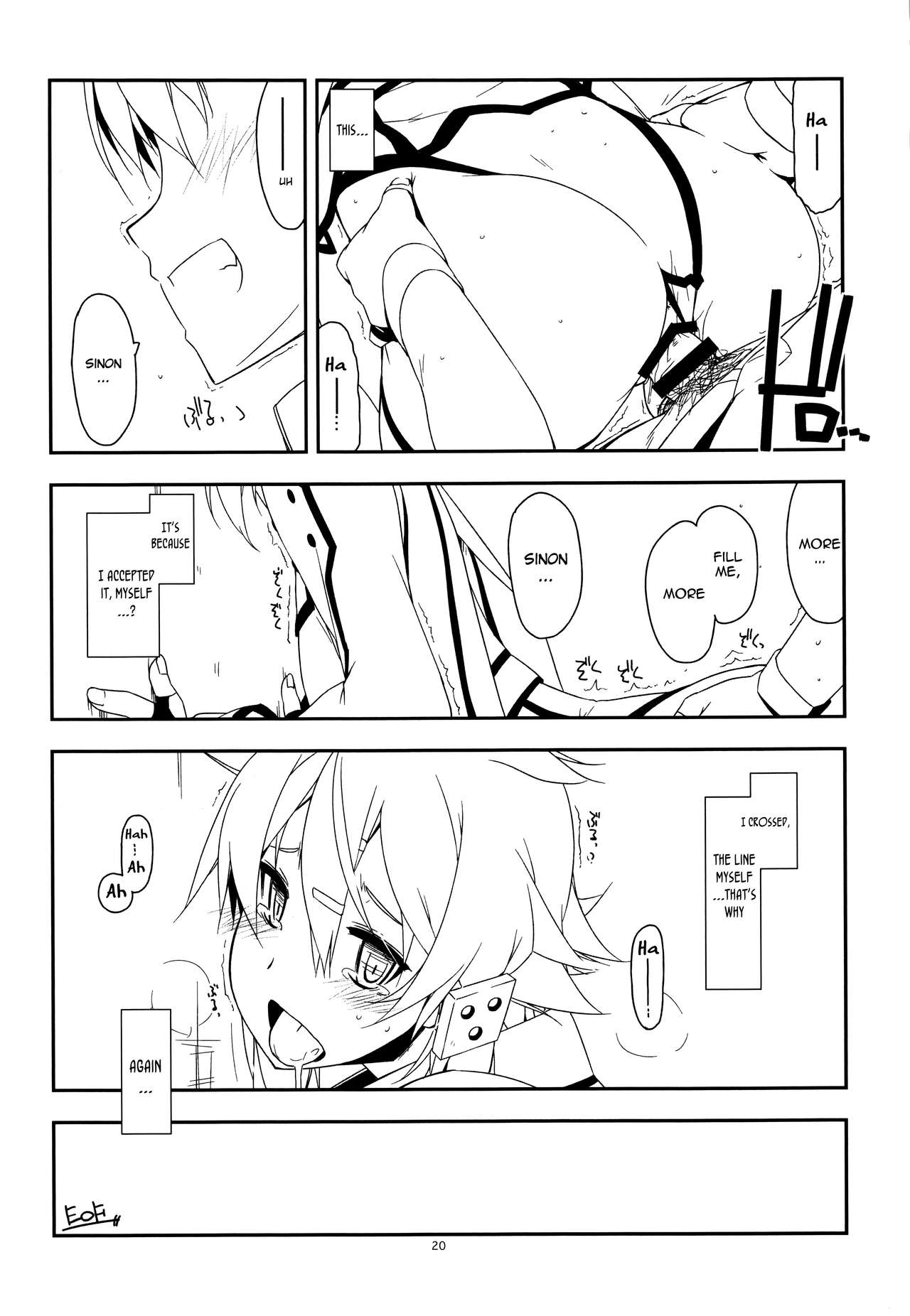 (C89) [Angyadow (Shikei)] Split (Sword Art Online) [English] [EHCOVE + 葛の寺] page 20 full