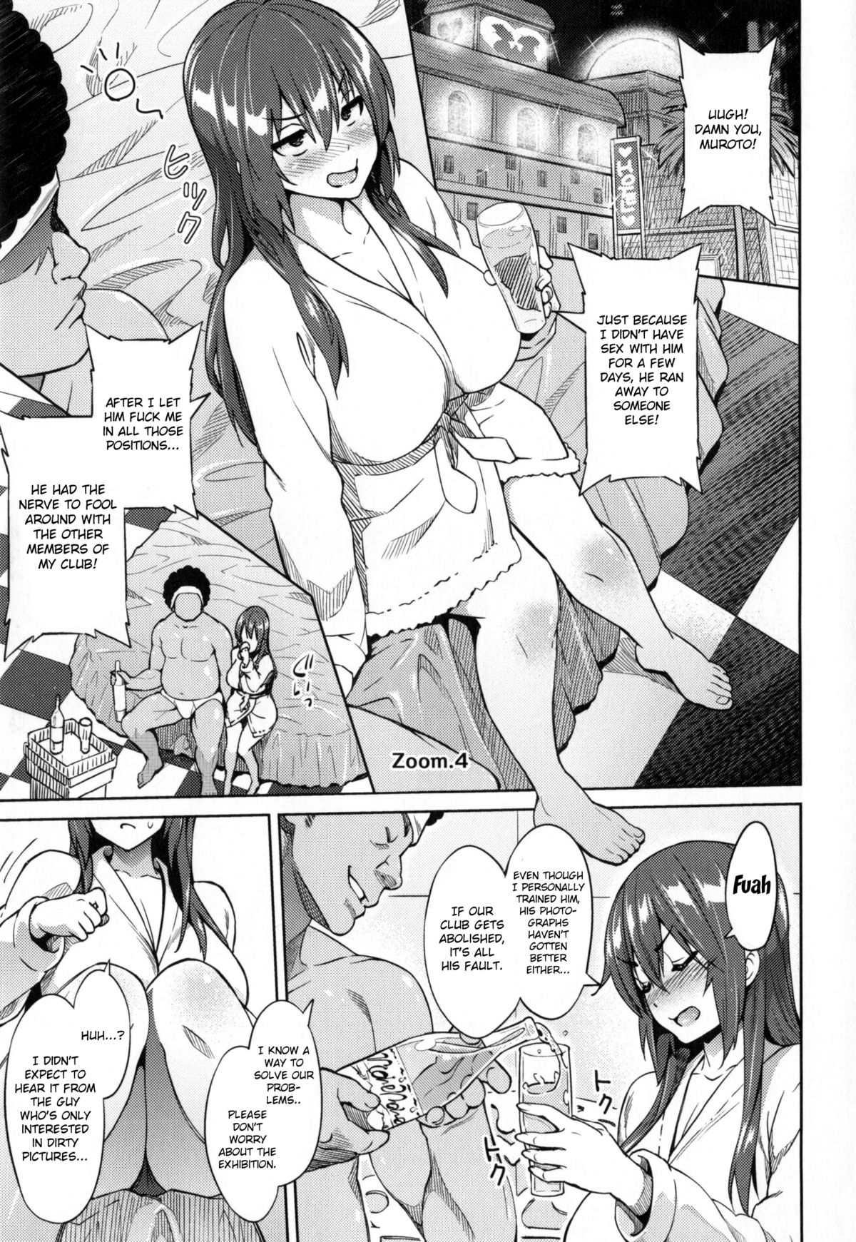 [Sanagi Torajirou] Photorare SEX & photograph [English] [MintVoid] page 96 full