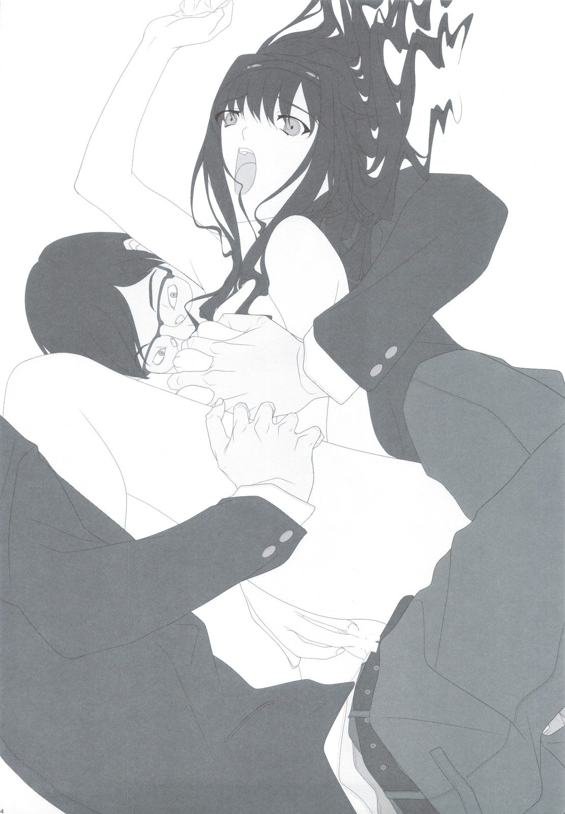 (C79) [IRODORI (Soyosoyo)] Haruka Senpai no... ☑ Pump Goya Kyousoukyoku (Amagami) page 24 full