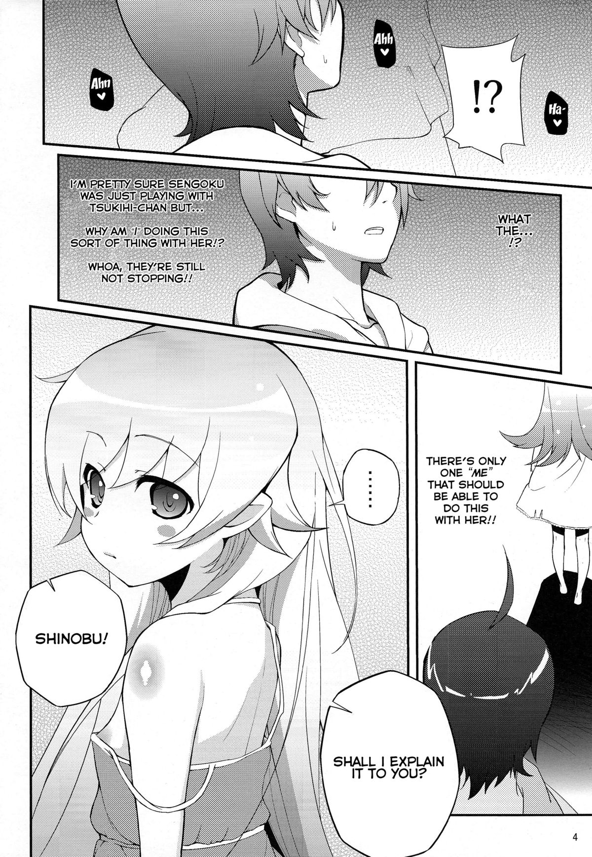 (C79) [Yakumi Benishouga] Pachimonogatari Part 3: Nadeko Slave (Bakemonogatari) [English] {captcarisma} page 4 full