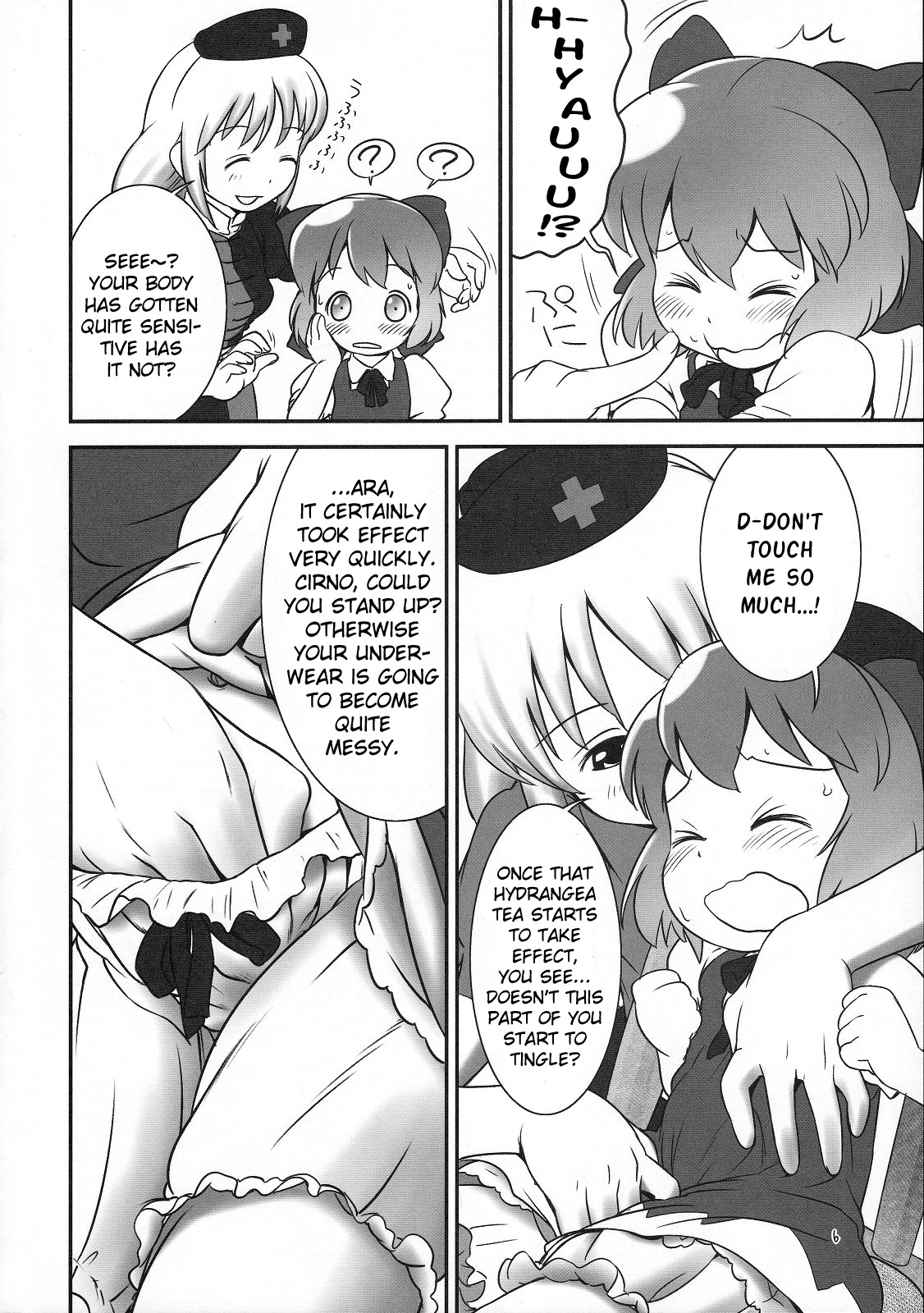 (C79) [Golden Tube (Ogu)] Deru Deru Cirno (Touhou Project) [English] [Nomake Wan+Lunatic2] page 5 full