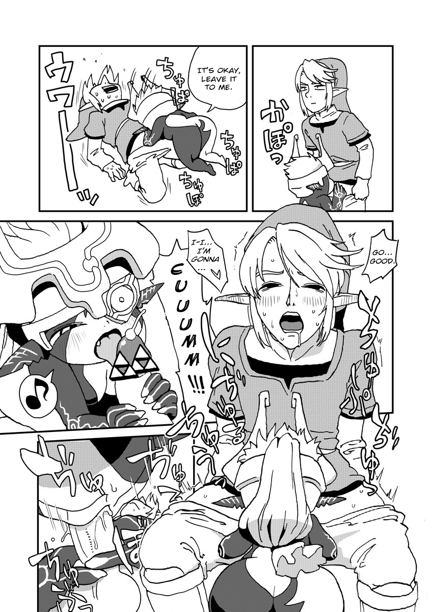 [Surudoiman no Irutokoro (Norihito)] TwiPri Link no Seishori Densetsu | The Legend of The Sexual Relief of Link: Twilight Princess (The Legend of Zelda) [English] page 3 full