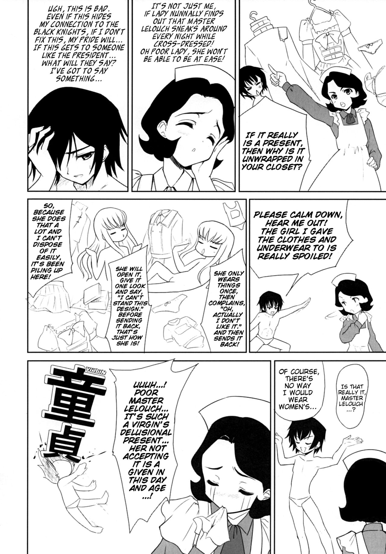 (C72) [Ngmyu (Tohgarashi Hideyu)] Code Gyass Sayoko-san ga Miteiru | Code Geass' Sayoko-san is Watching (CODE GEASS: Lelouch of the Rebellion) [English] [EHCOVE] page 5 full
