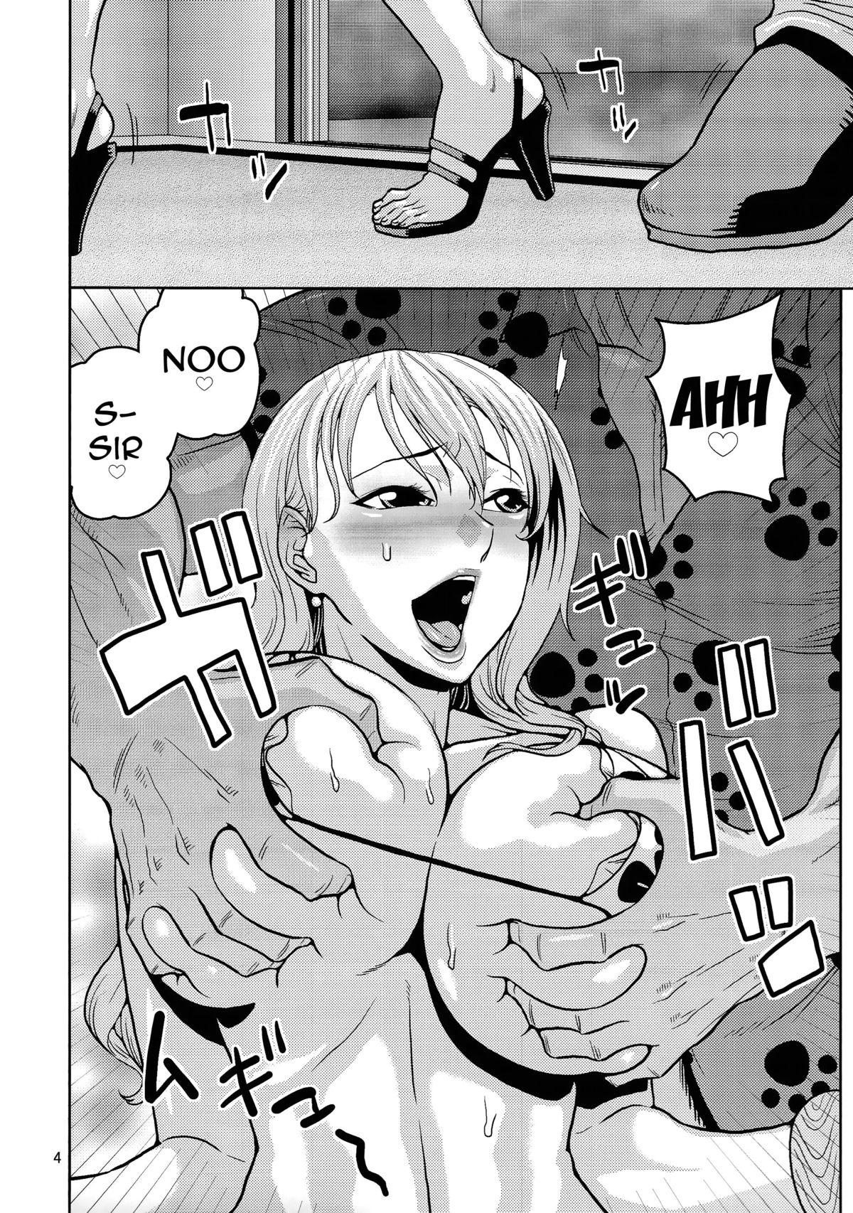 (C86) [ACID-HEAD (Murata.)] Nami no Ura Koukai Nisshi 8 | Nami's Backlog 8 (One Piece) [English] [doujin-moe.us] page 5 full