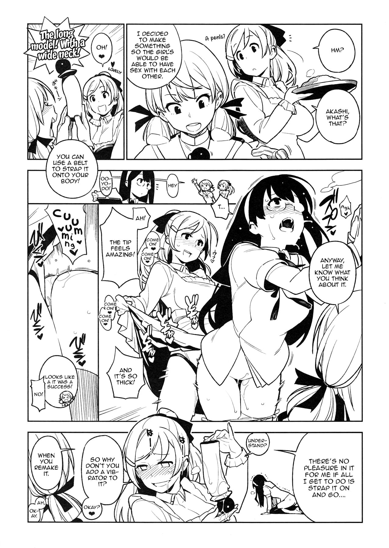 (C90) [enuma elish (Yukimi)] Others Copybon (Kantai Collection -KanColle-) [English] [Zero Translations] page 1 full