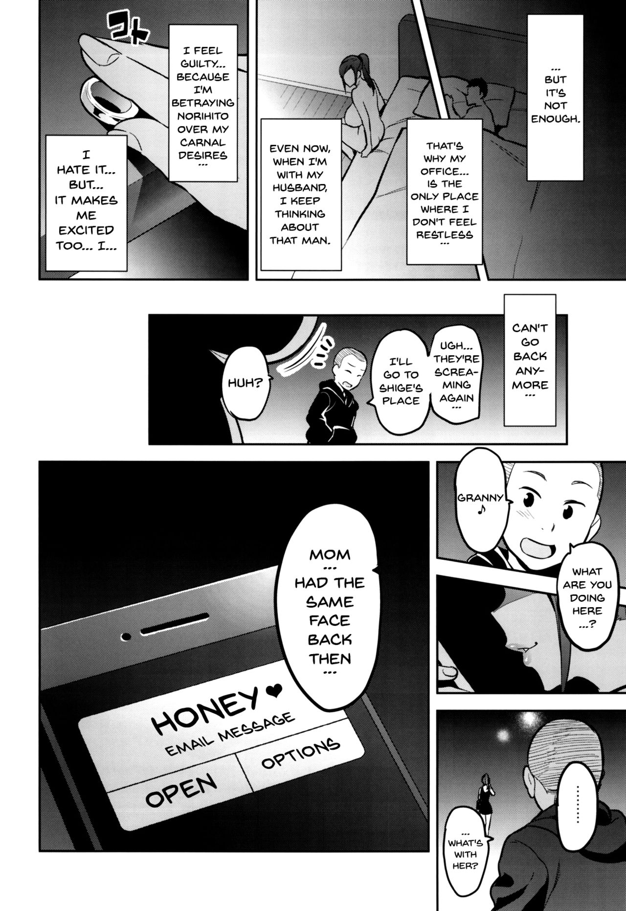 (C93) [Shinjugai (Takeda Hiromitsu)] Himawari wa Yoru ni Saku [English] {doujins.com} page 45 full