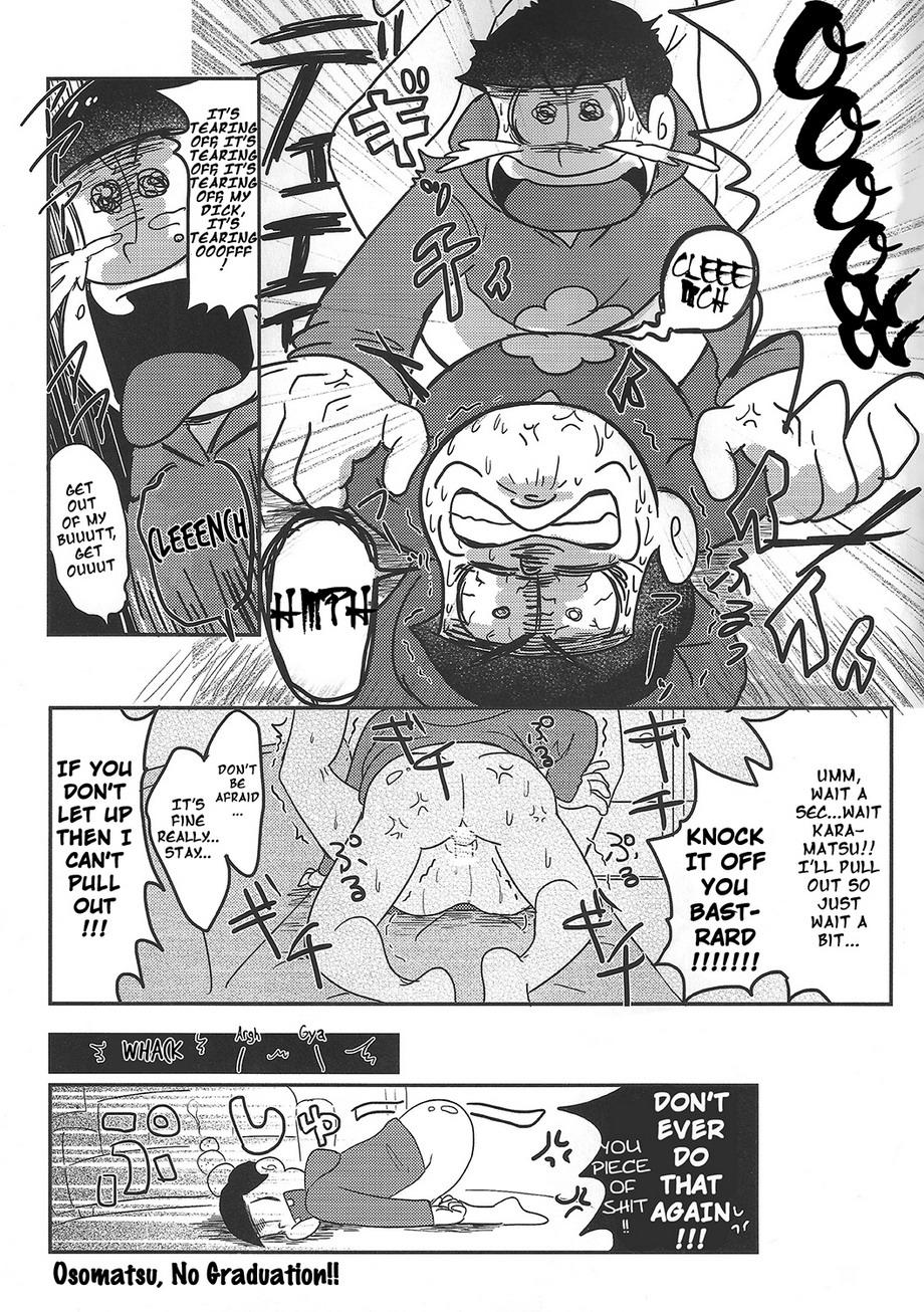 [Kenya Jr.] We Are Doutei (Osomatsu-san) [English] [Rotti Totti] page 6 full