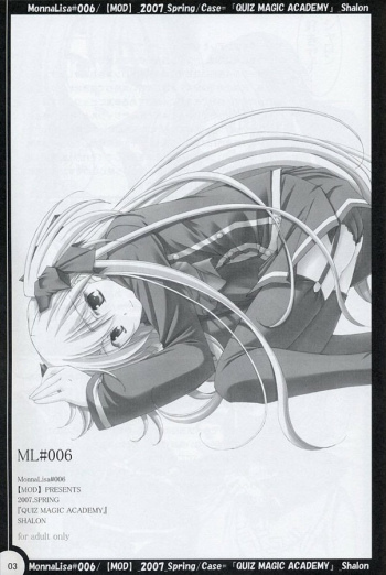 (SC34) [MOD (Akiyoshi Ryoutarou)] ML#006 MonnaLisa#006 (Quiz Magic Academy) - page 2