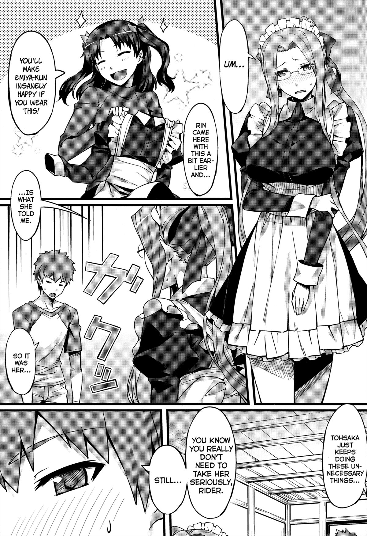 (C85) [S.S.L (Yanagi)] Rider-san to Maid Fuku. (Fate/stay night) [English] [Life4Kaoru] page 7 full