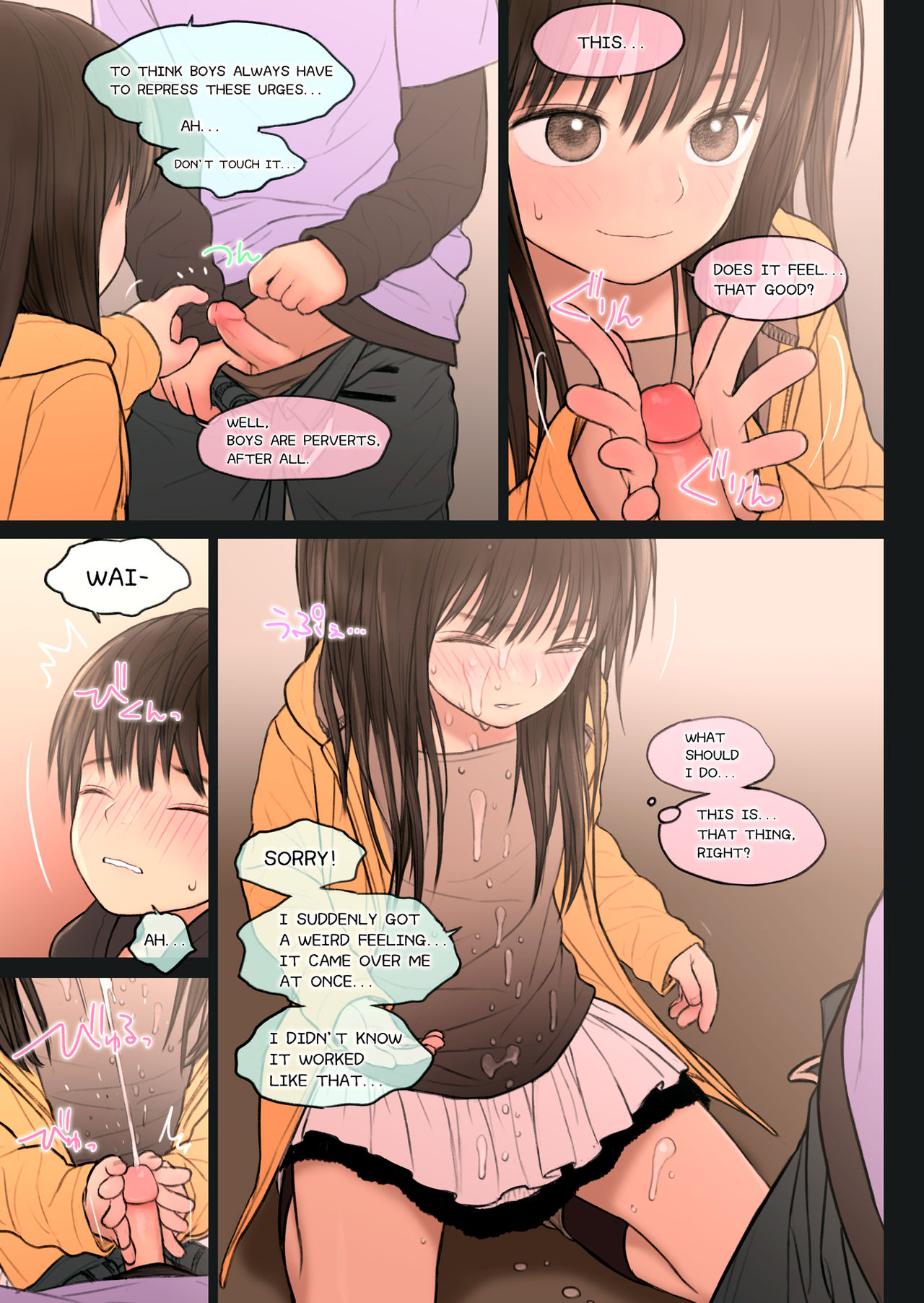 [Mieow (Rustle)] Fondle Lollipop #3 [English] [Decensored] [Digital] page 20 full