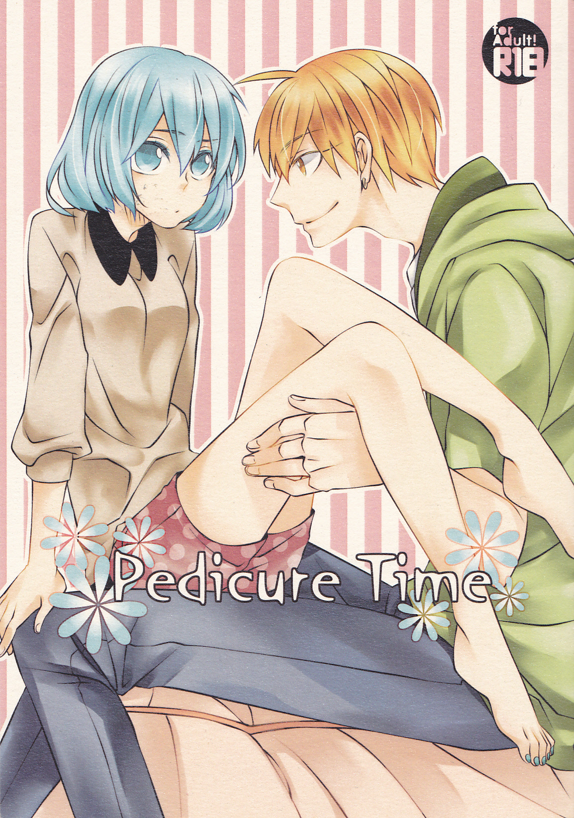 (CCTokyo134) [Dolce (Ichiya)] Pedicure Time (Kuroko no Basuke) page 1 full