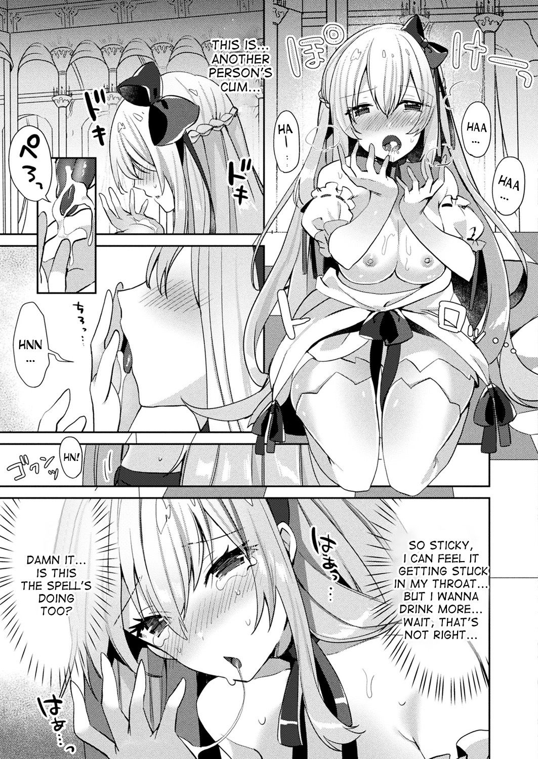 [Sakofu] Cinderella Complex (COMIC Unreal 2018-02 Vol. 71) [English] [desudesu] [Digital] page 11 full