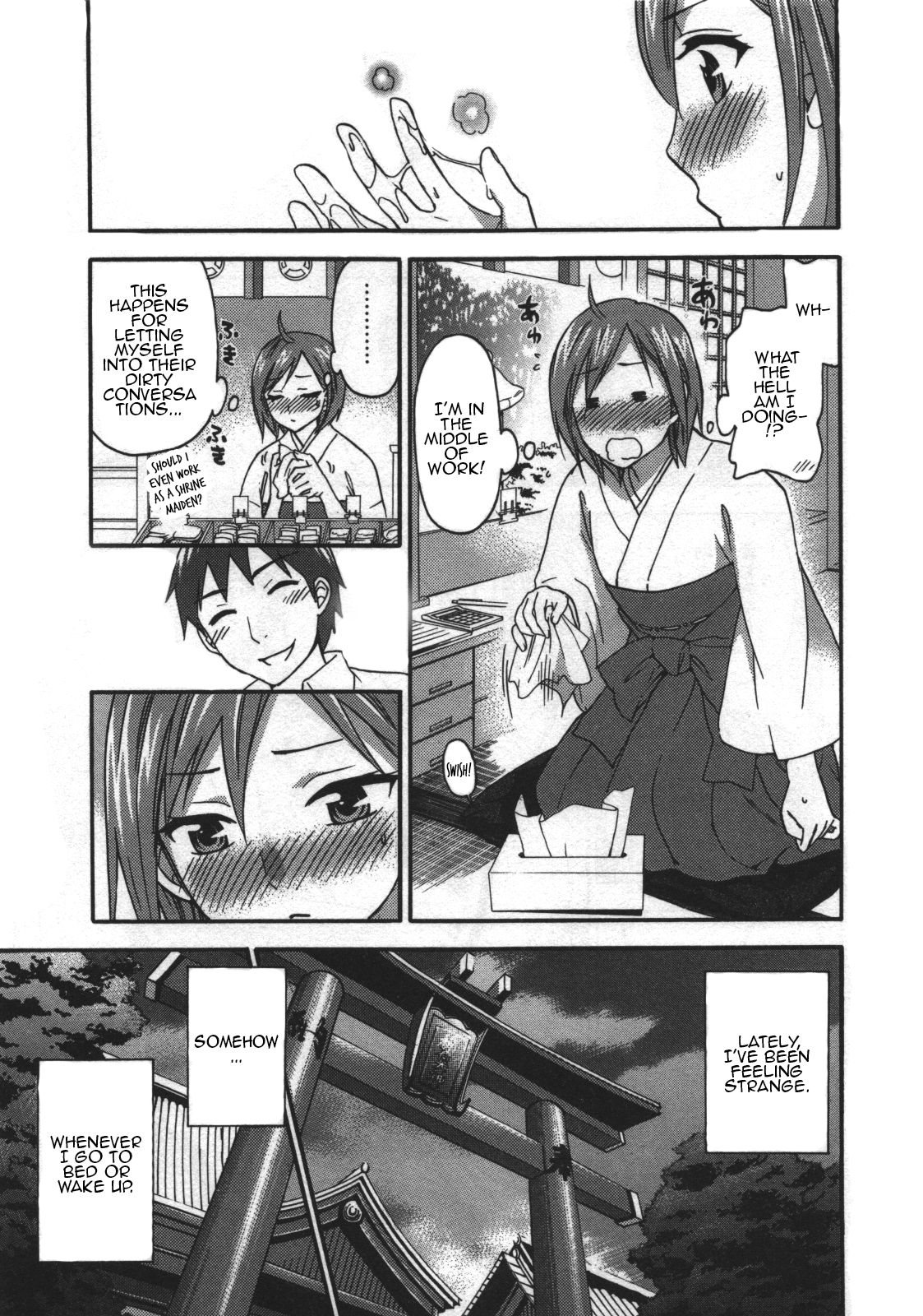 [Kuon Michiyoshi] Zettai Harem 3 Ch. 1-3 [English] page 26 full