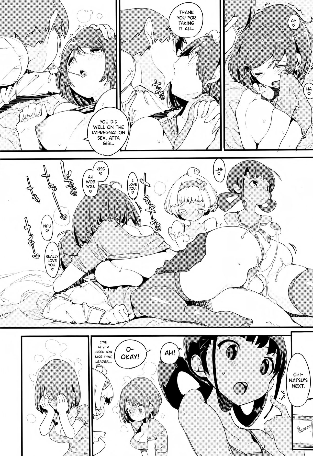 (C97) [Potato Salad (Kurisu)] Popuni Kei Joshi Panic! Vol. 9 [English] [biribiri] page 15 full