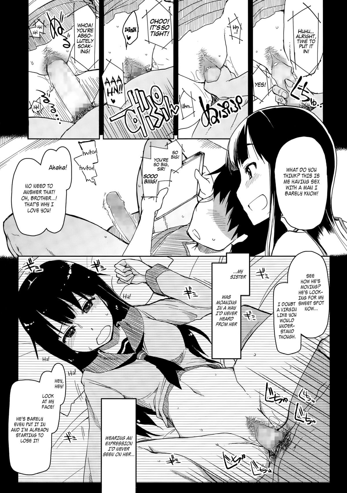 [Ryo] Imouto Nashi ja Ikirarenai! | I Can't Live Without My Sister! (COMIC Tenma 2014-12) [English] [maipantsu] page 9 full