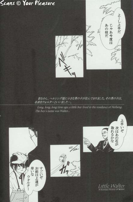 (C65) [Kita-Kasukabe Rohjinkai (Moto-ho)] Ja! Aundessen. 4 (Hellsing) page 29 full