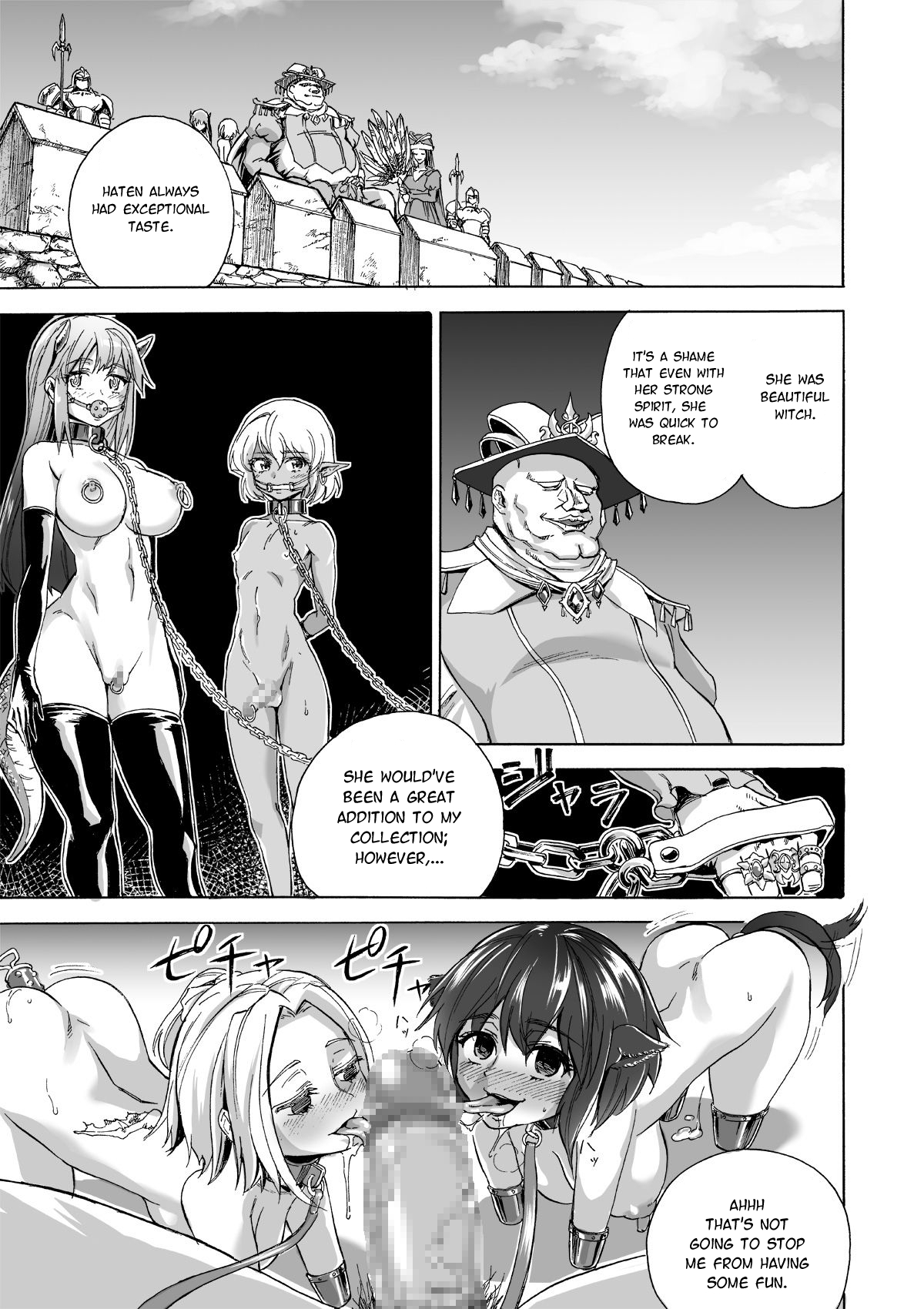[Ido no Soko (Kei-kun)] Majo no Rakujitsu 2 -Kagyaku- | Witch's Final Hour 2 -Cruel Torture- [English] [Moko_T] page 10 full