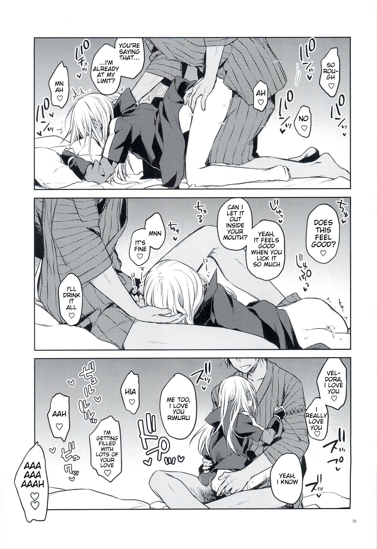 (C97) [Kuusou Kyuuka (Mikoto Kei)] Tokunou! Boufuu Maso | Especially Dense Tempest Magicules! (Tensei Shitara Slime datta Ken) [English] [Keksz] page 14 full