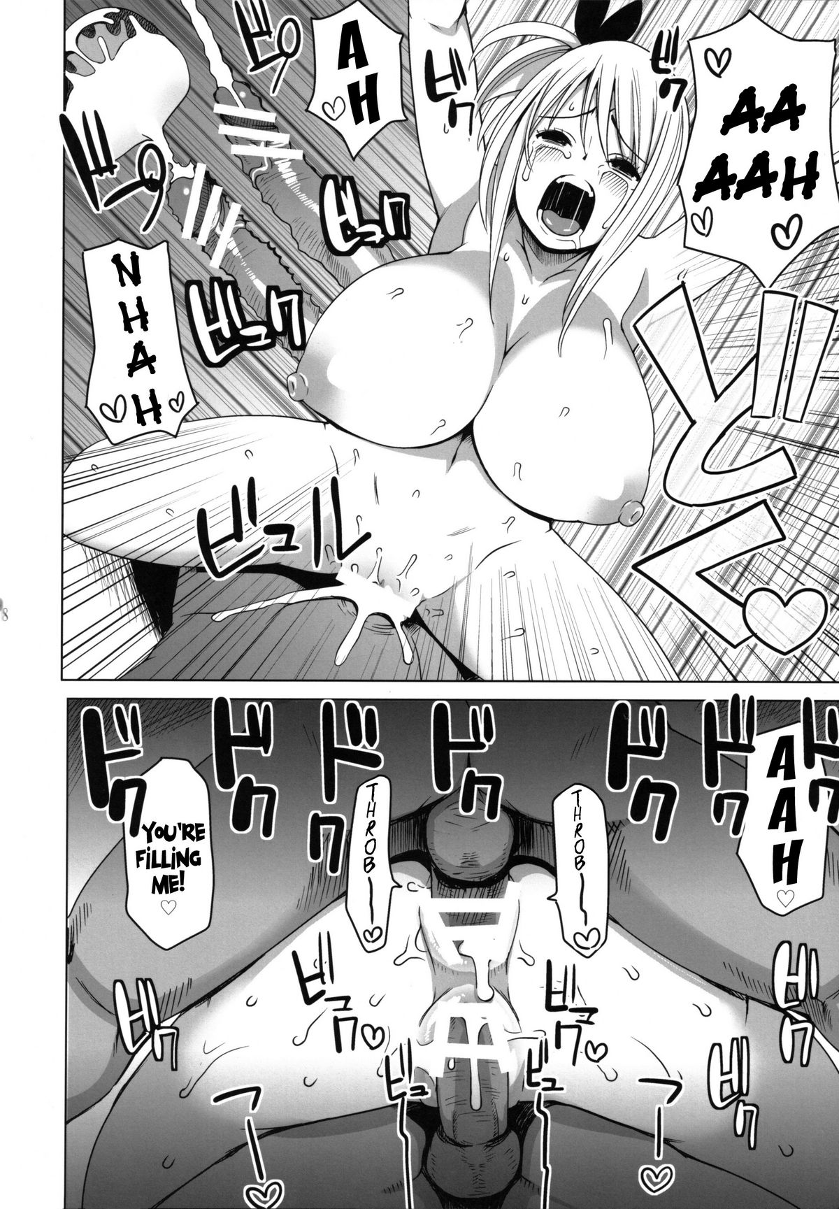 (Puniket 24) [Funi Funi Lab (Tamagoro)] Chichikko Bitch (Fairy Tail) [English] {Usual Translations + Doujin-Moe.us} page 19 full