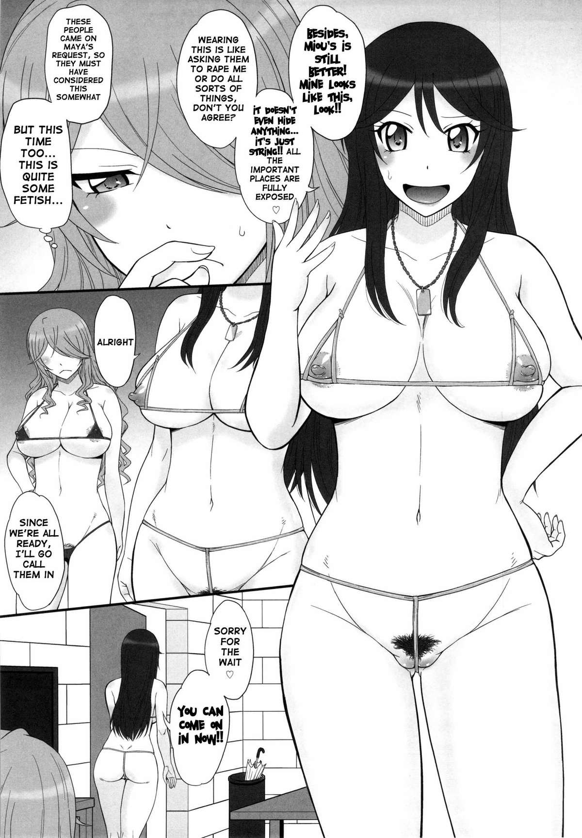 (C86) [MOON RULER (Tsukino Jyogi)] Sabakan! (Sabagebu!) [English] [doujin-moe.us] page 6 full